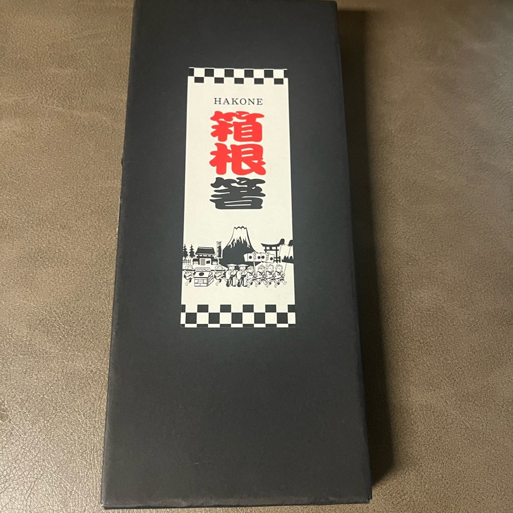 Authentic Bamboo Chopstick Gift Set with Hakone, Japan Scenic Images - Natural - Picture 2 of 3